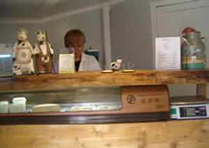 FROMAGERIE FLOR DE NEU